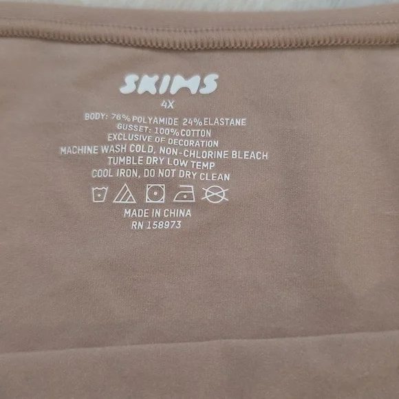 SKIMS Fits Everybody Thong NWT 4X DUSK - Picture 5 of 8